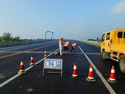 公路长大桥隧养护管理和安全运行若干规定